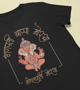MangalMurti Moriya Unisex Half Sleeve T-Shirt